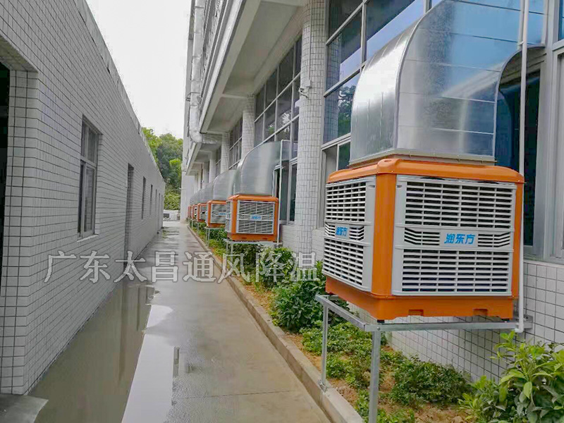 工業(yè)水空調(diào)哪個品牌好多少錢一臺？