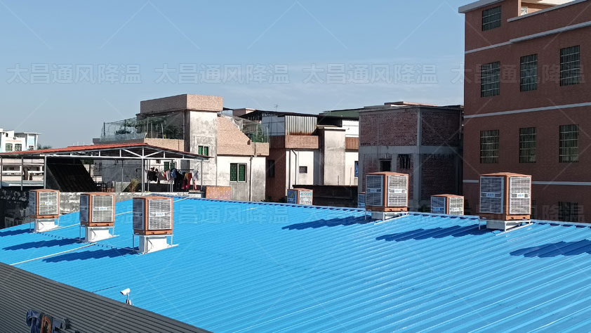 用什么方法給高溫車間降溫效果好呢？什么設備好用