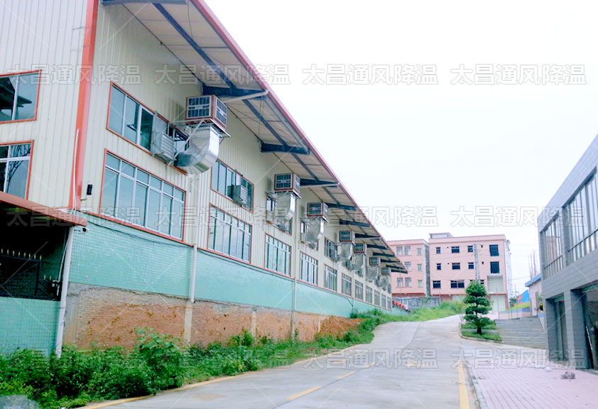 炎炎夏日，工廠車(chē)間通風(fēng)降溫環(huán)?？照{(diào)來(lái)助力