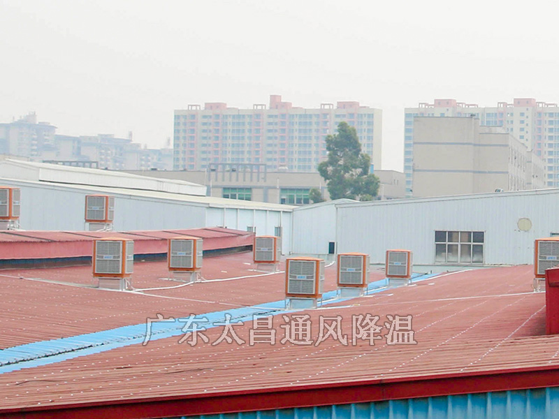 大面積車間降溫用什么方法？