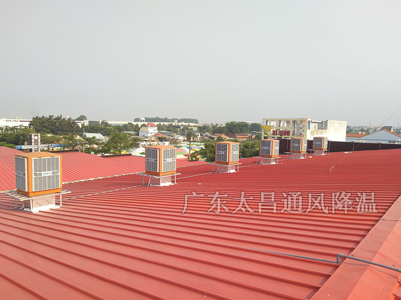 廠房一般怎么降溫？