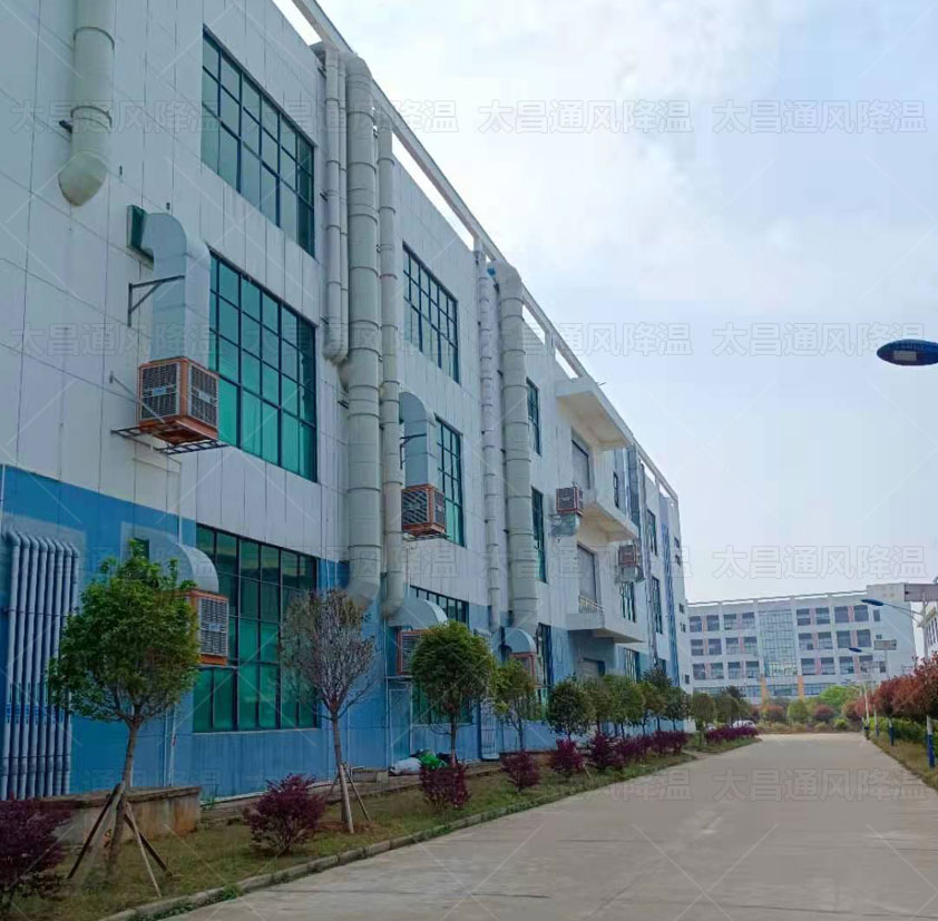 廠房夏天如何降溫？這兩種車間降溫方法來(lái)解決