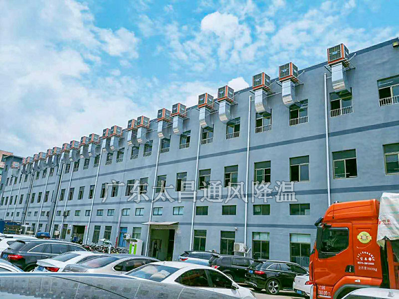 水冷空調濕度大嗎？對產品的品質會不會有影響呢？