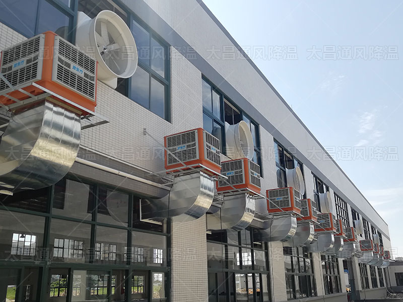 炎炎夏日，這兩種降溫方案讓您的廠房瞬間涼爽舒適！