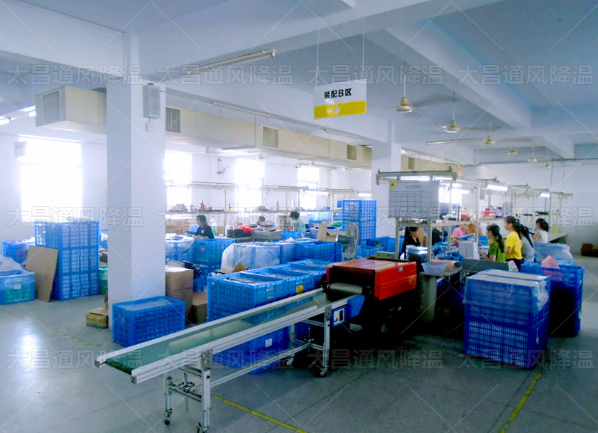 玩具廠通風(fēng)降溫方案怎樣設(shè)計，用這個方法很實用