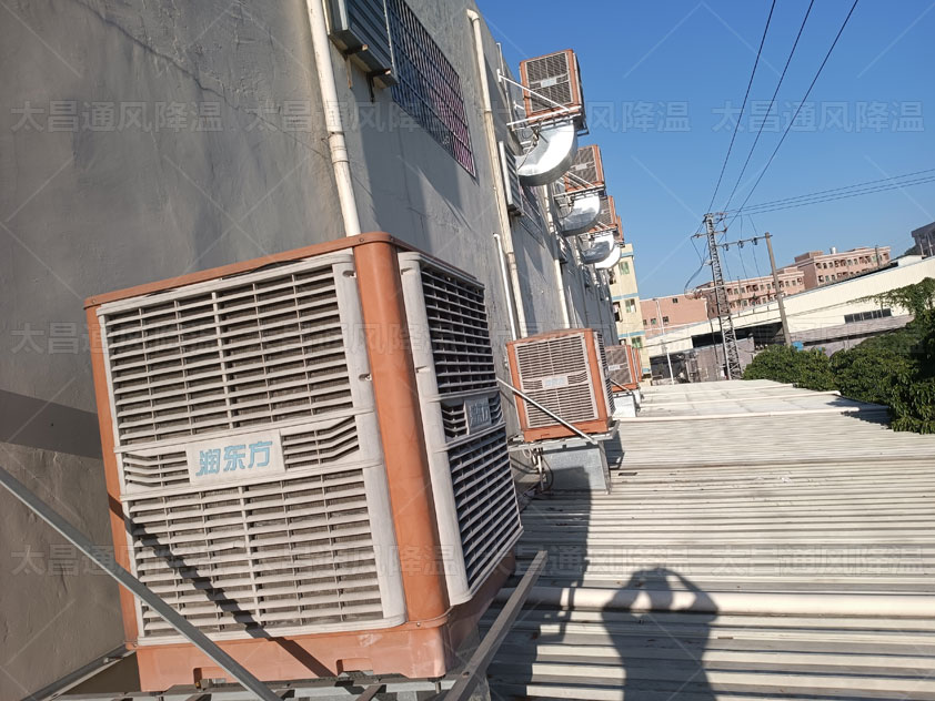 車間溫度高怎么處理？這些車間降溫方法來(lái)幫助您