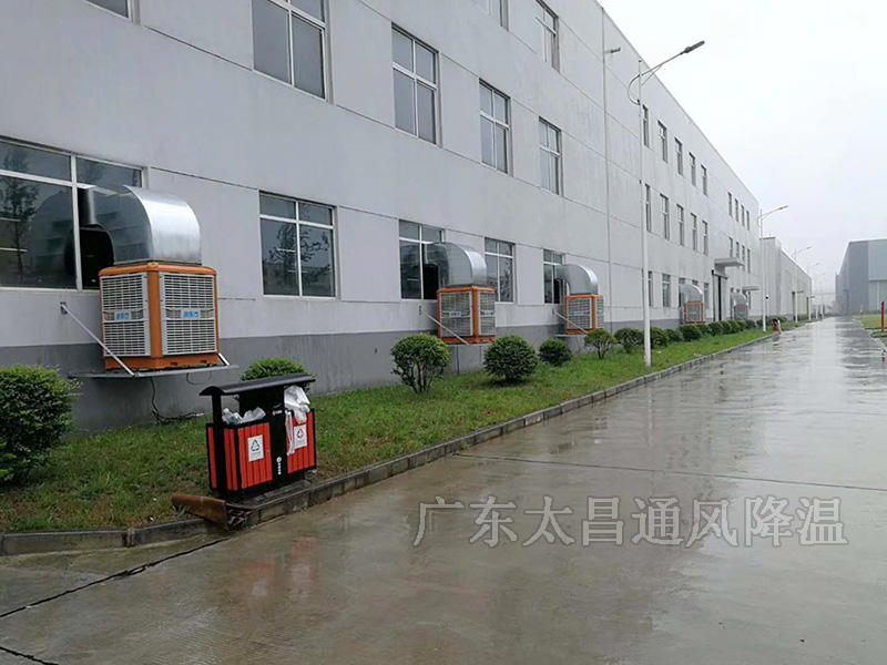 您還在為怎么選擇好的環(huán)?？照{(diào)廠家而煩惱嗎？