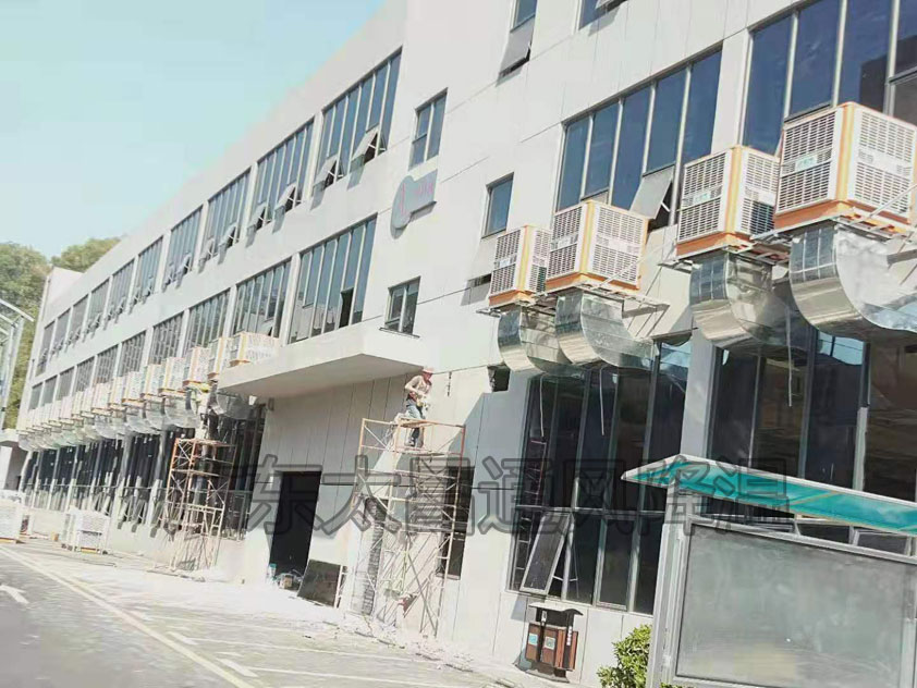 什么是車間局部降溫？哪些設(shè)備可以做局部降溫？