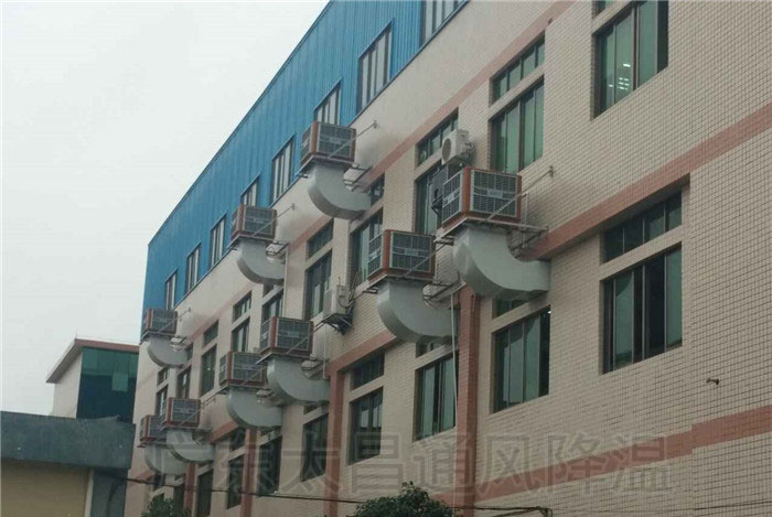 工業(yè)冷風(fēng)機如何給廠房車間通風(fēng)降溫？