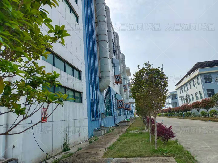 大型廠房降溫解決方法，車間通風降溫工程