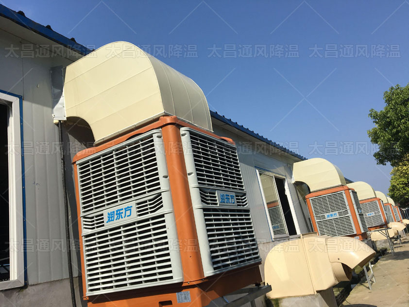 工廠如何降溫？這2個方法輕松搞定