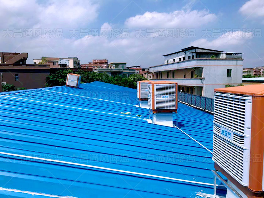 給大型廠房降溫的方法你知道嗎？廣東太昌來(lái)告訴你