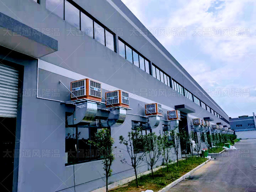 車間高溫還不知道如何降溫？這些降溫方法趕快用起來