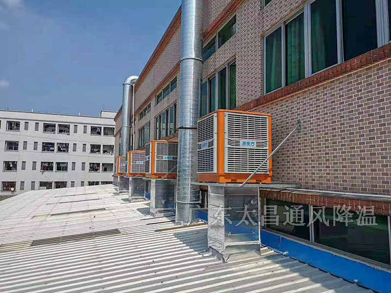 附近哪里有賣水冷空調(diào)的地方？附近哪里有裝水冷空調(diào)的？