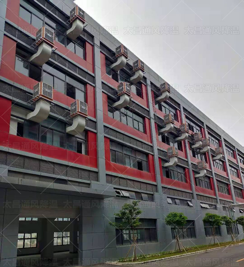車間太熱怎么降溫？用什么廠房降溫設(shè)備比較環(huán)保？
