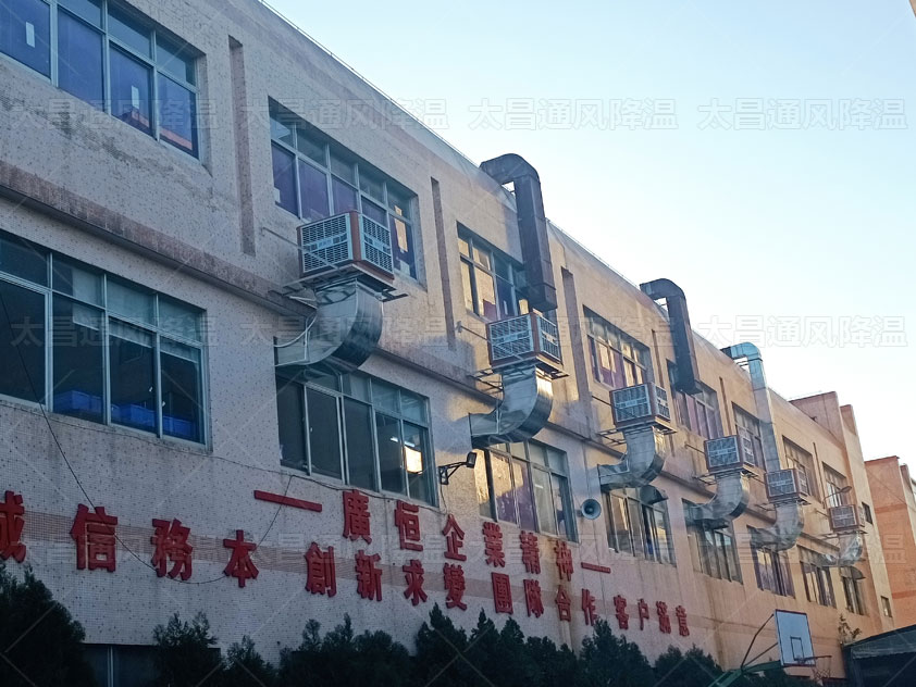 塑料廠通風降溫怎么設計？注塑廠降溫方法