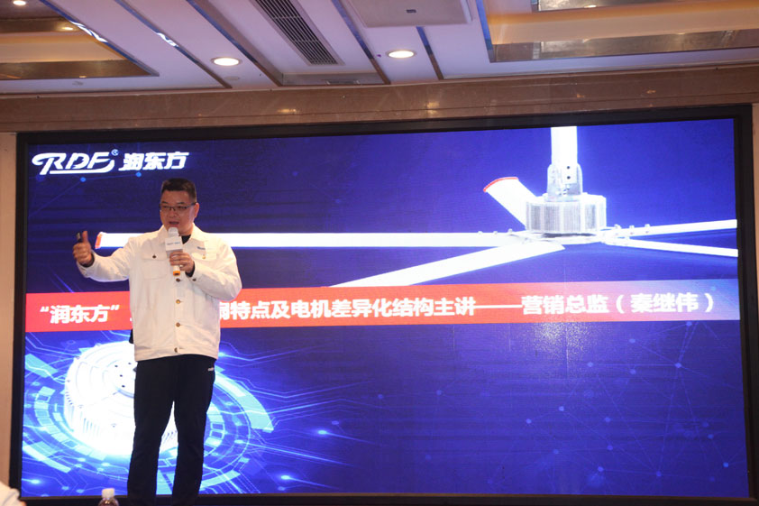 潤東方有限公司董事長是誰？潤東方環(huán)?？照{廣東廠家