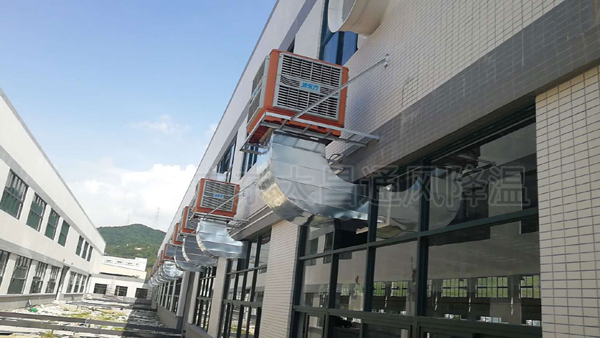 車間降溫都配置安裝節(jié)能環(huán)?？照{(diào)，降溫效果好到爆