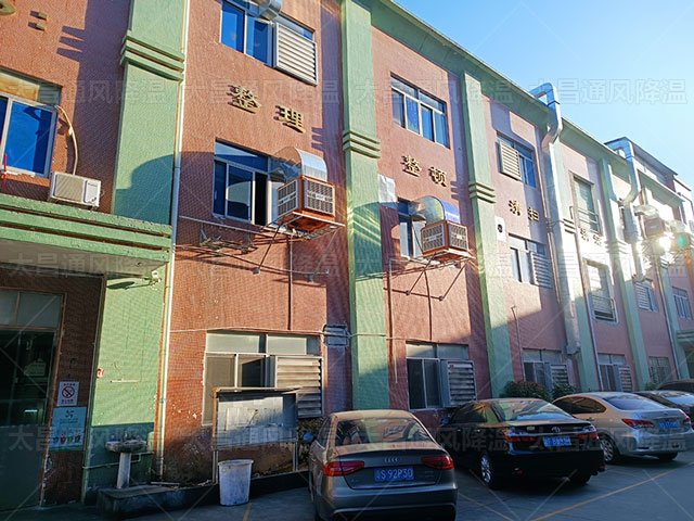車間降溫的這幾個方案，讓你的廠房告別炎熱