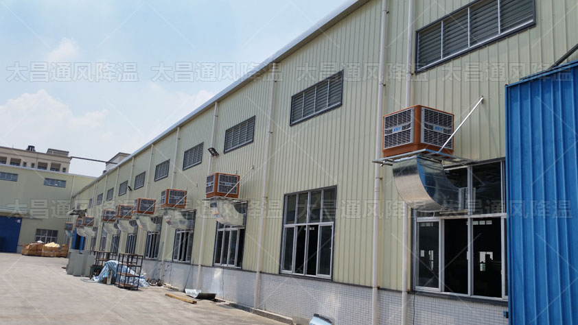 為鐵硼廠房通風(fēng)降溫的方案，這兩種很實用