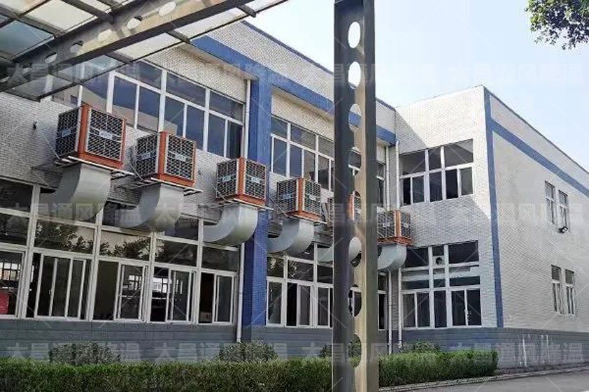 電鍍廠降溫設(shè)備 環(huán)?？照{(diào)降溫方法