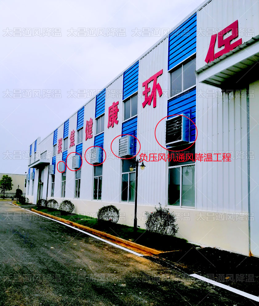 鐵皮倉(cāng)庫(kù)夏天高溫怎么辦？鐵皮廠房降溫省錢方案