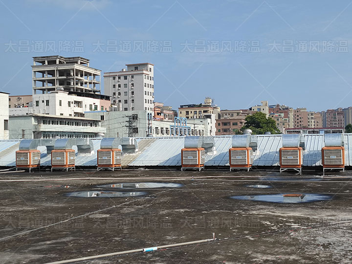 你知道了這三種降溫方法，廠房降溫不再是難題