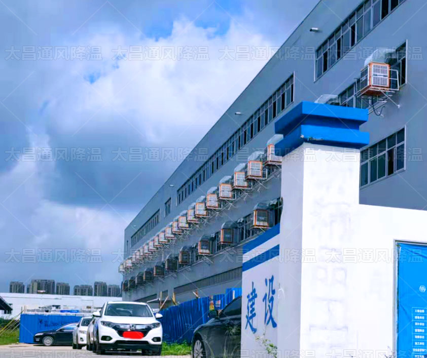 高溫來襲，廠房車間降溫做好了嗎