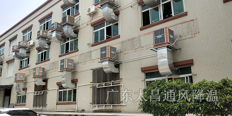 工廠降溫用水冷空調(diào)好嗎？水冷空調(diào)費(fèi)用高嗎？