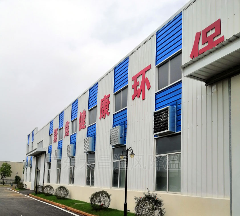 負壓風機有哪些作用 工作原理是什么？