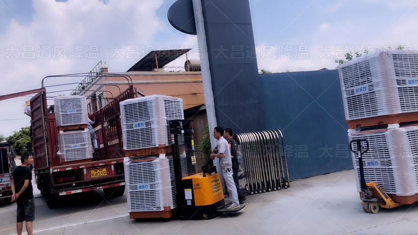 廠房怎么降溫車間如何降溫？用這些方法可以有效解決實現(xiàn)節(jié)能