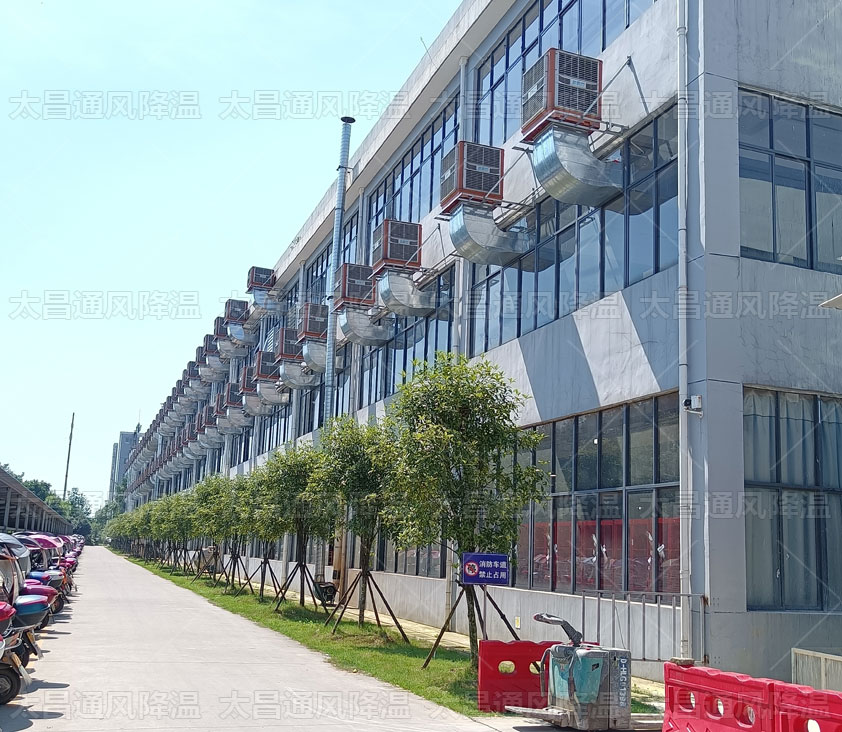 通風(fēng)降溫方式多樣化，選擇哪種車間降溫方法更合適呢