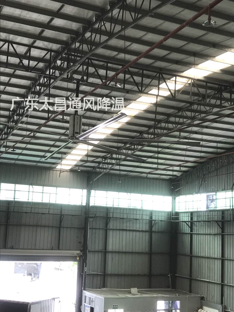 如何使用工業(yè)大風(fēng)扇更省電？