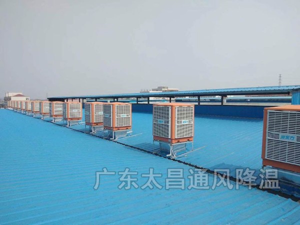 鋼結(jié)構(gòu)廠房如何降溫？鋼結(jié)構(gòu)車間怎么降溫？鋼結(jié)構(gòu)倉庫怎樣降溫？