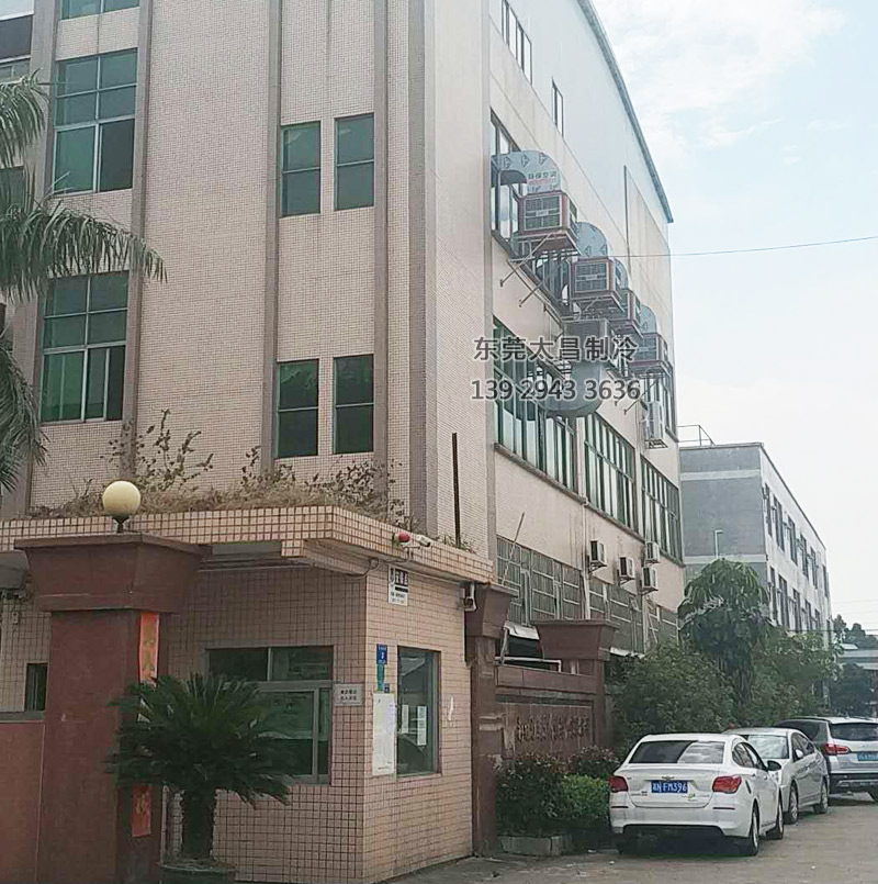 通風(fēng)降溫，廠房降溫