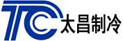 太昌環(huán)?？照{(diào),通風(fēng)降溫