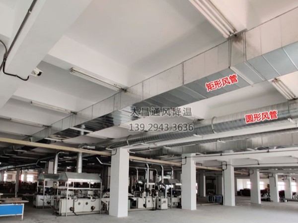 環(huán)保空調(diào)制冷溫度多少算合理？